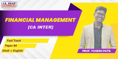 Financial Management