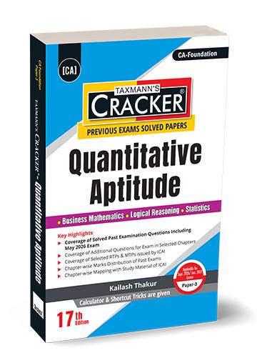 Quantitative Aptitude (Maths, LR & Stats) | CRACKER