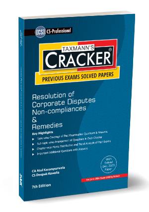 Resolution of Corporate Disputes Non-Compliances & Remedies (RCD | RCDNCR) | CRACKER | Virtual Book
